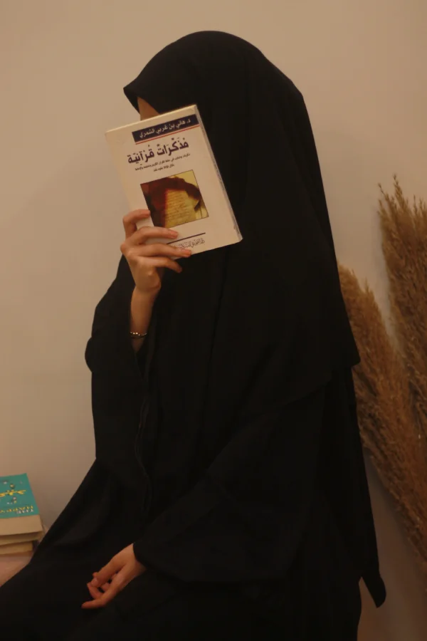 Maison Premium French Khimar - Black - Image 7